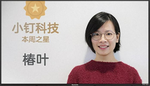 創維電視